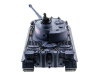 Радиоуправляемый танк Heng Long German Tiger Pro V7.0 масштаб 1:16 2.4G - 3818-1PRO-V7